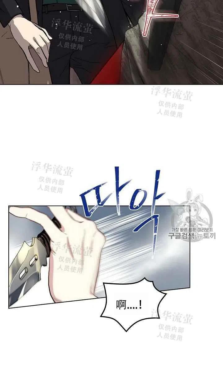 第6话26