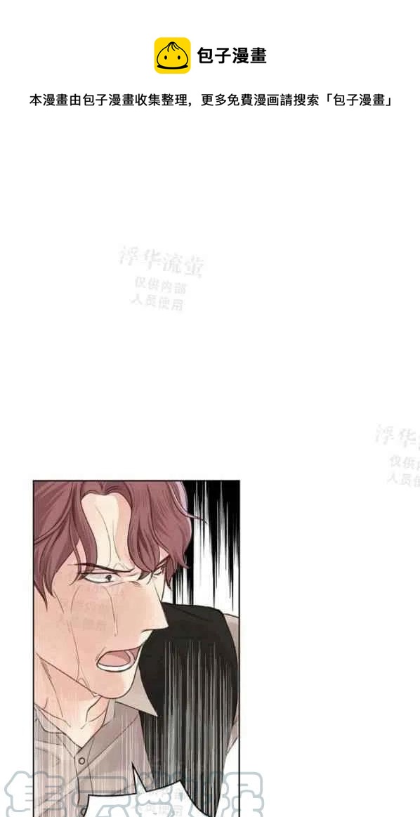 第40话0