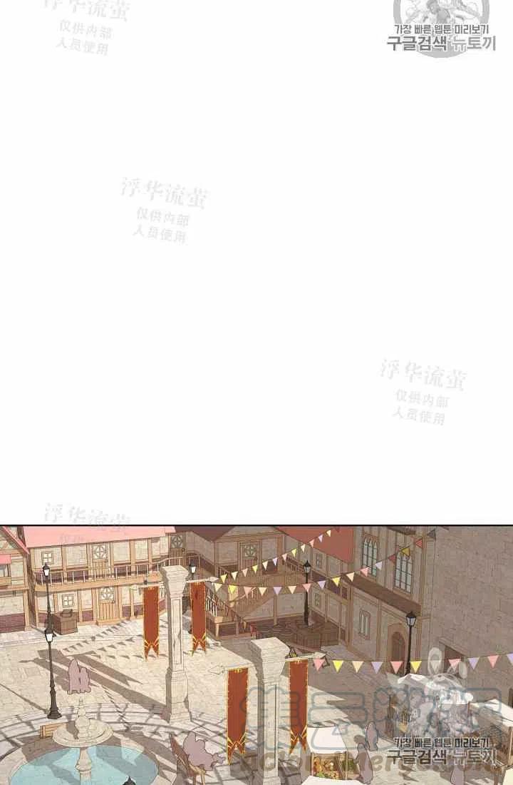 第28话39