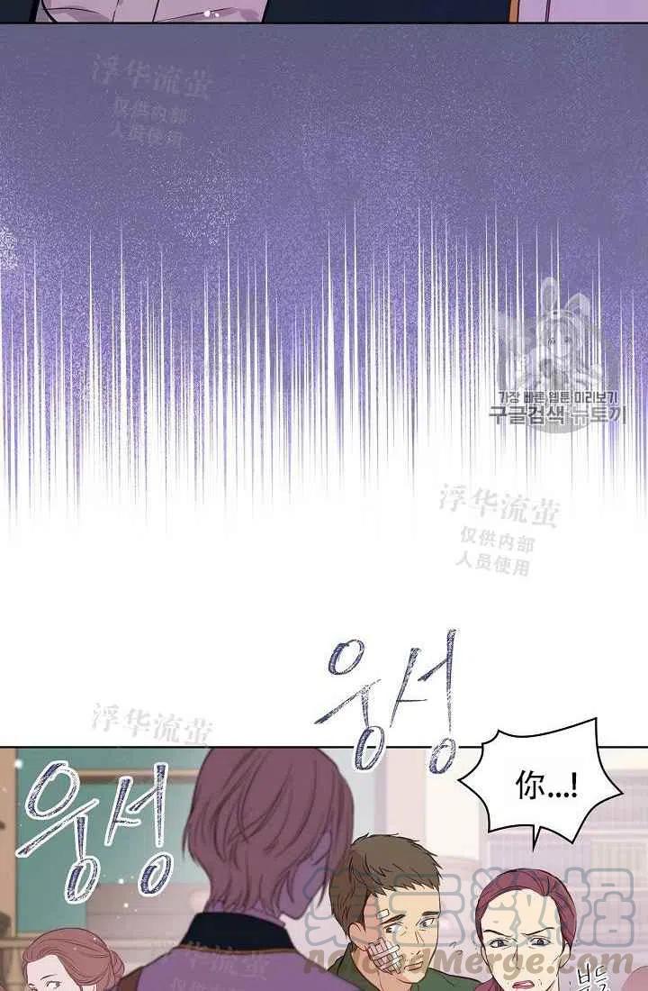 第10话15