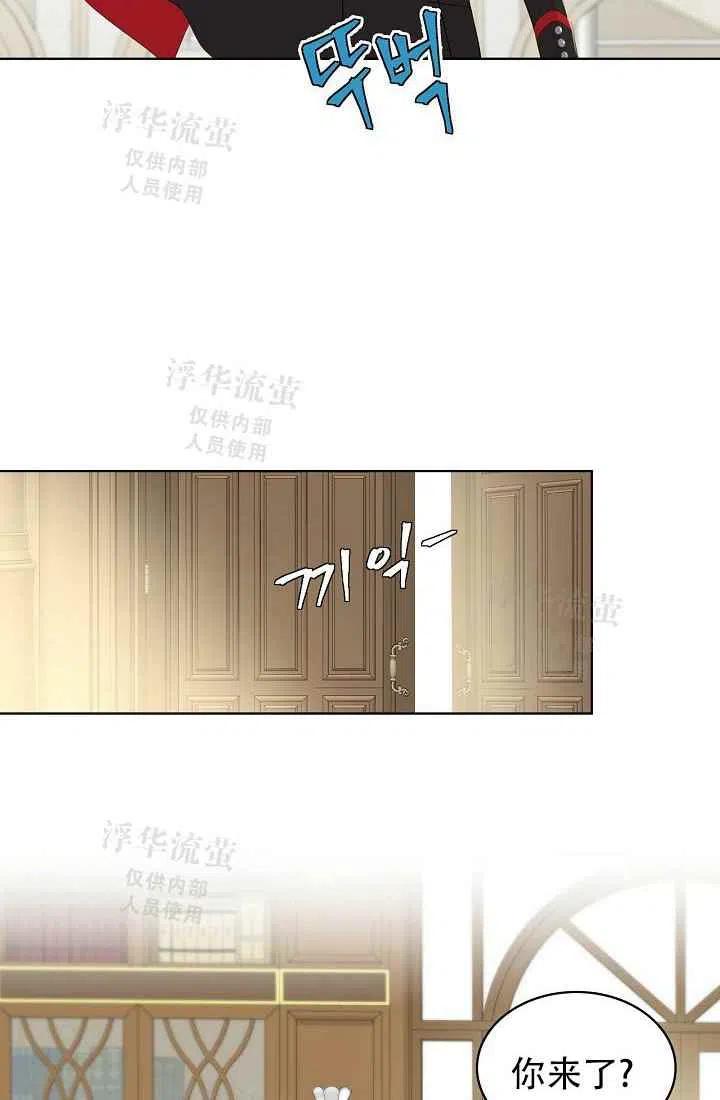 第1话13