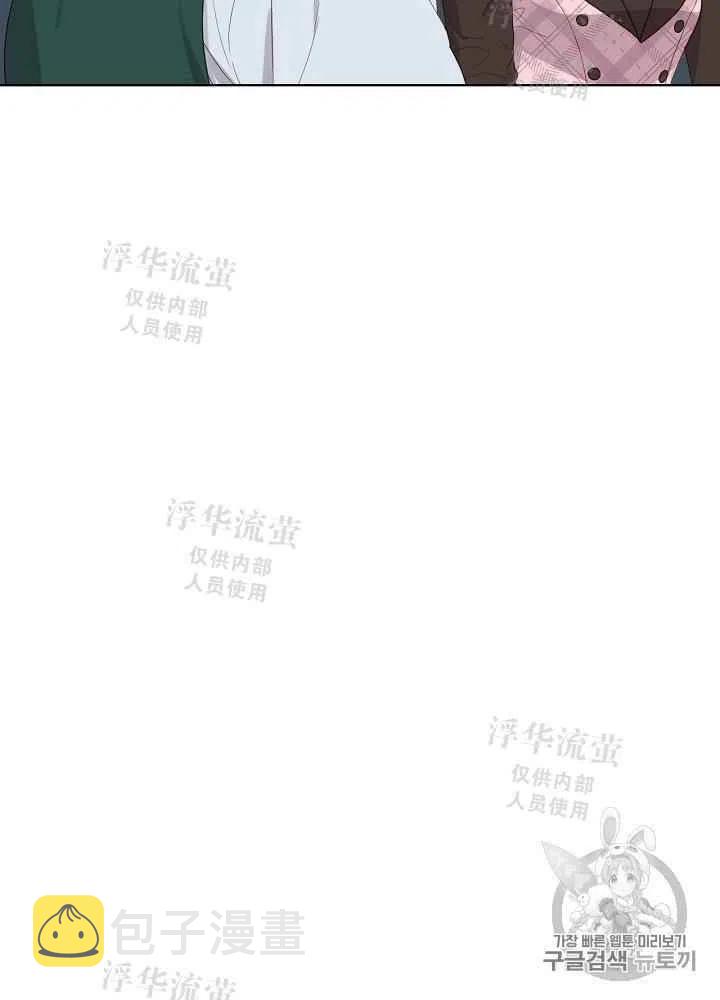 第15话41