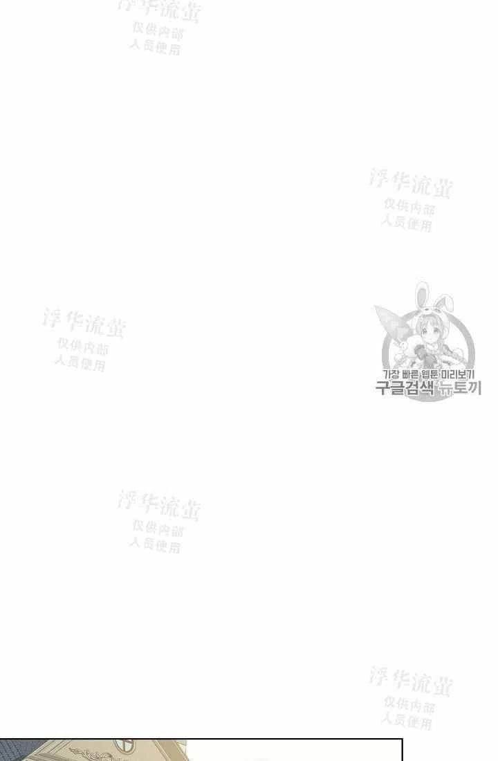 第34话34