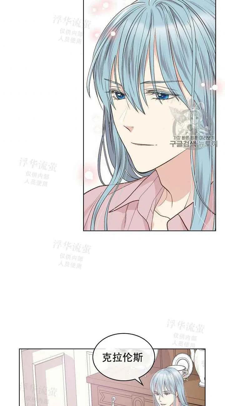 第35话35