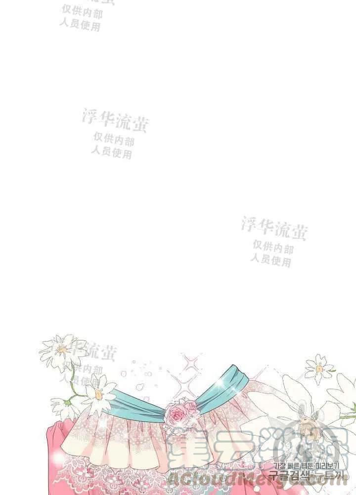 第15话42