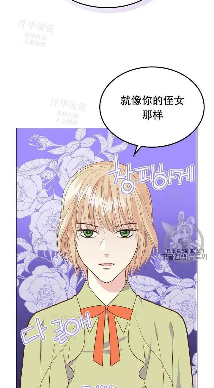 第18话17