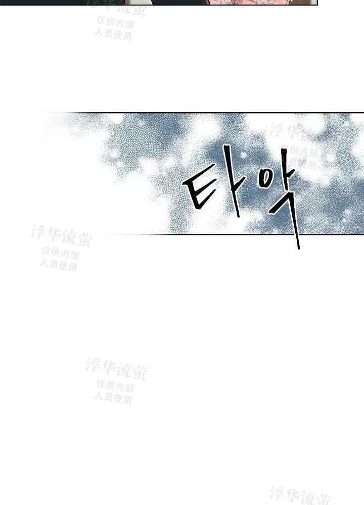 第22话28