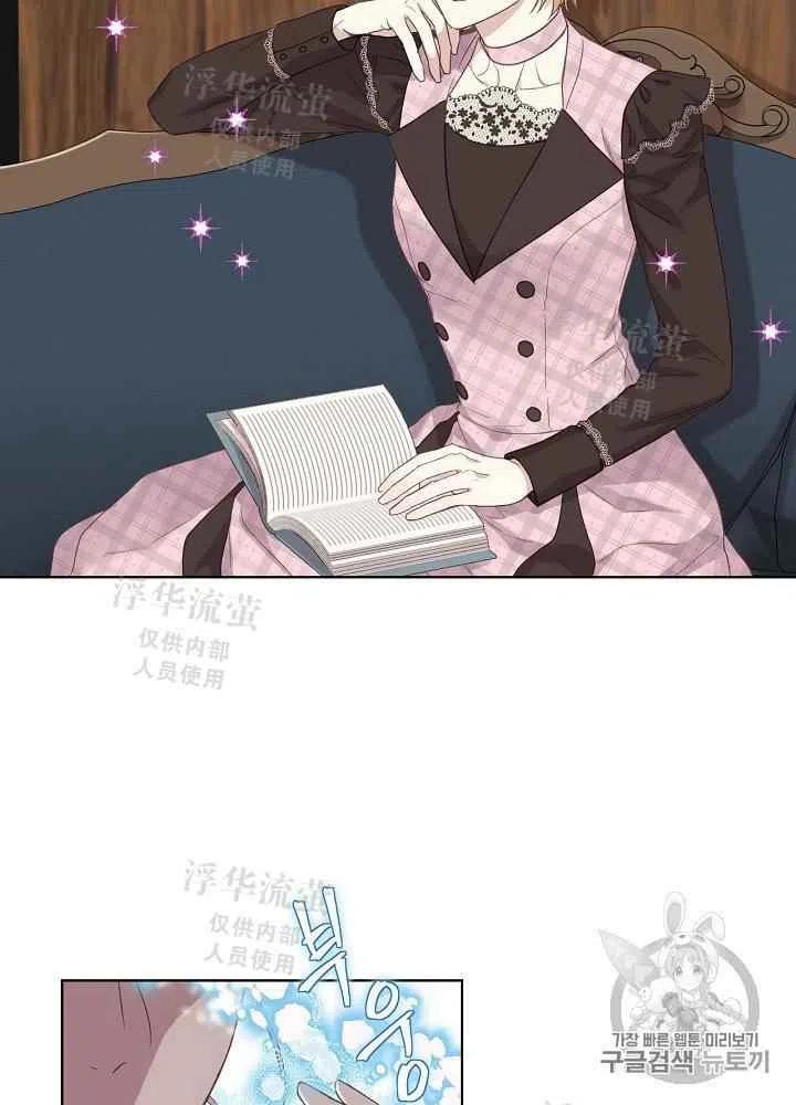 第15话10