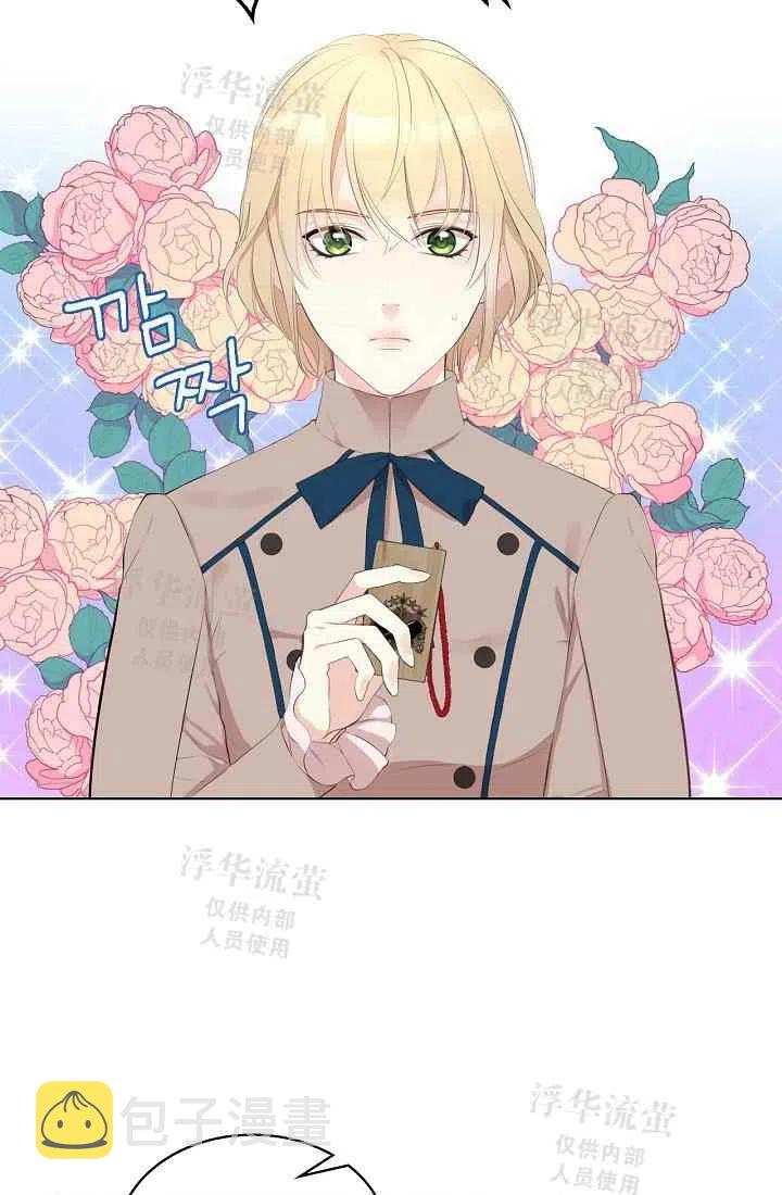第3话10