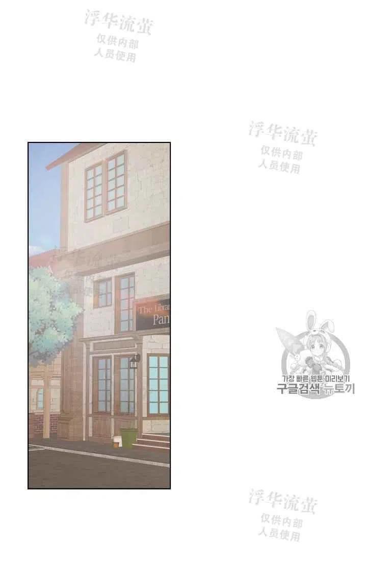 第10话22
