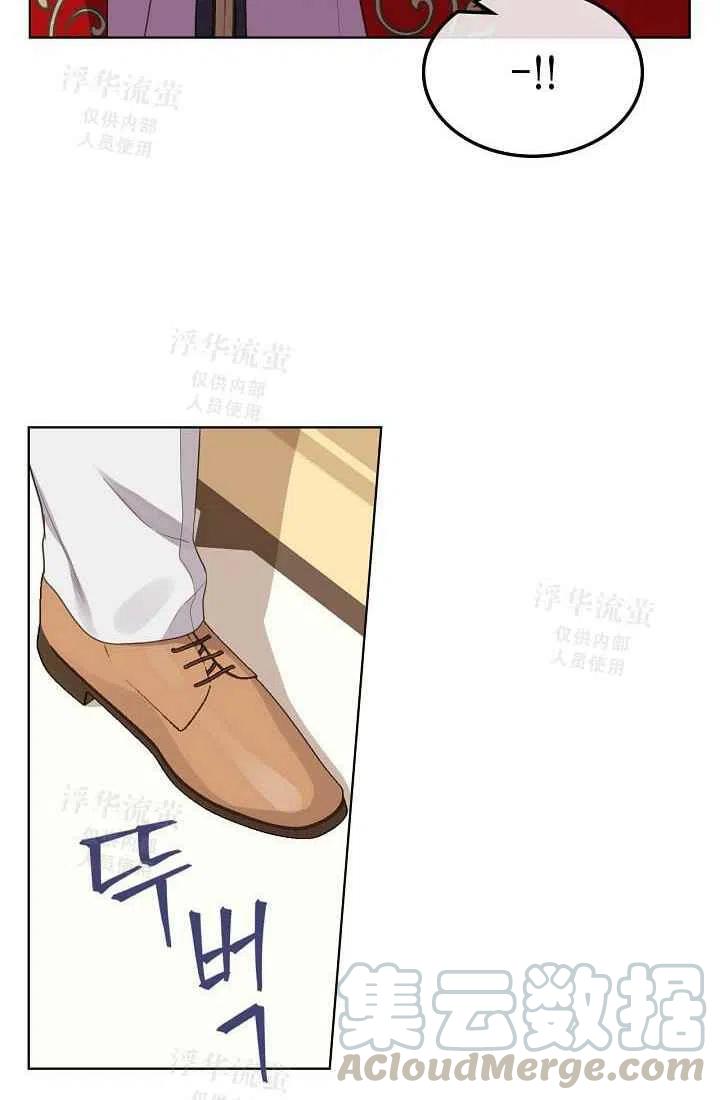 第23话45