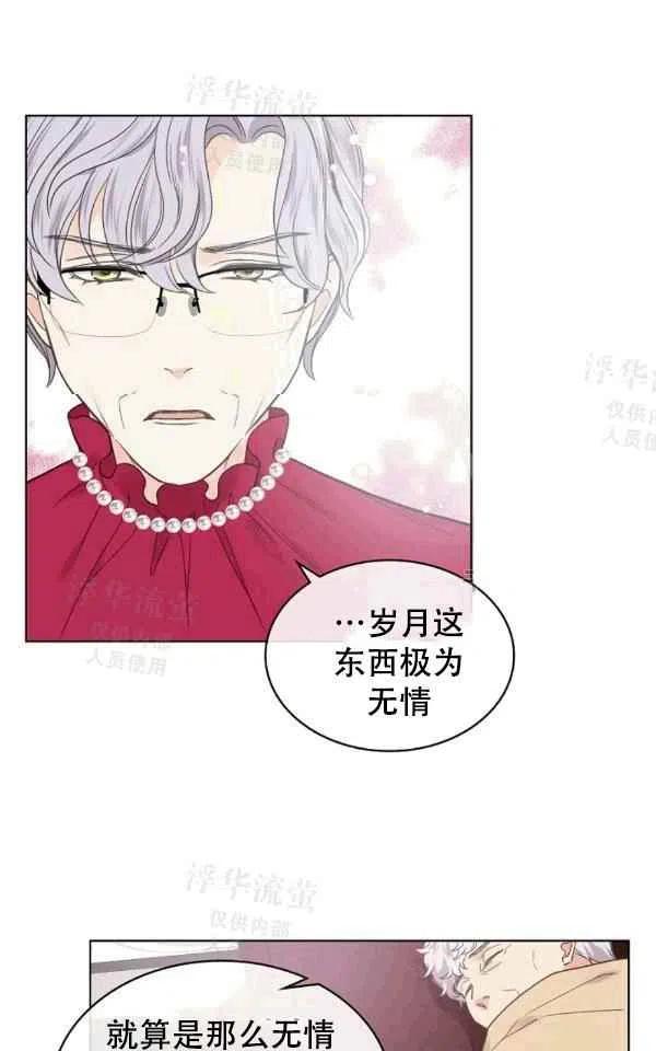 第39话29