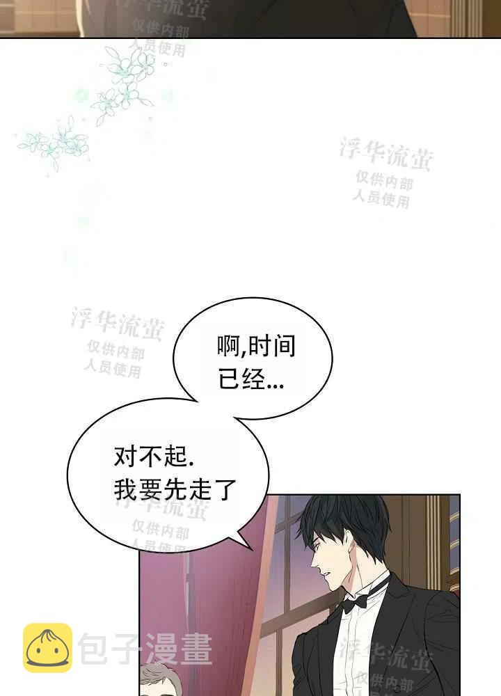 第3话62