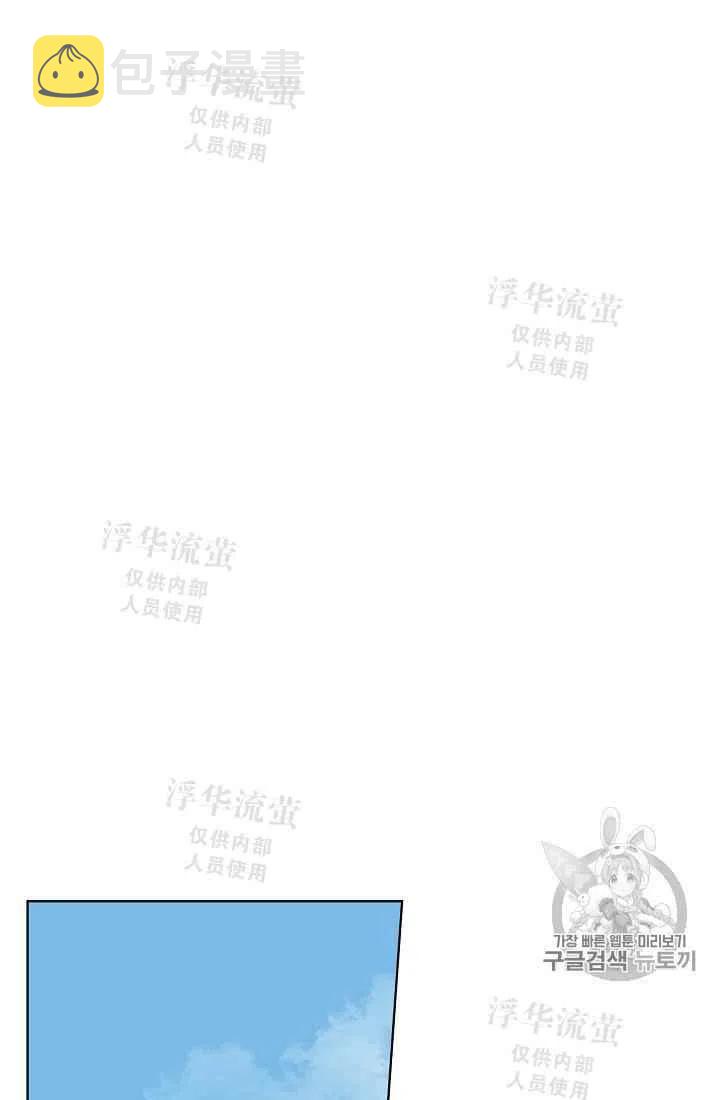第10话40