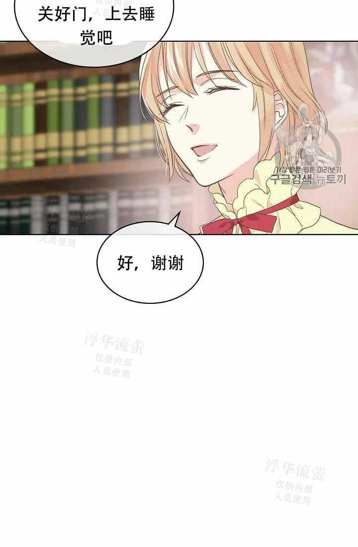 第26话26