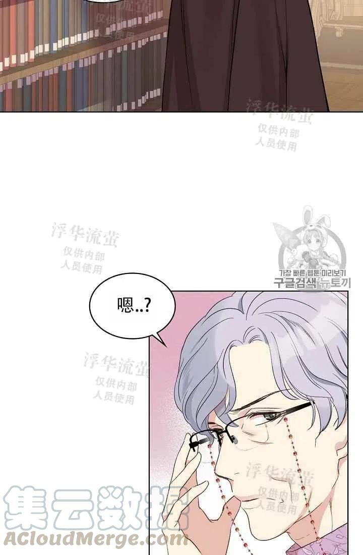 第10话24