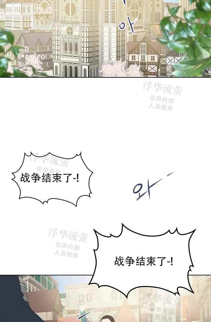 第1话10