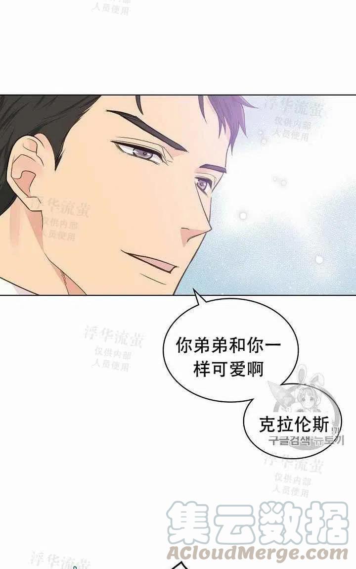 第30话61