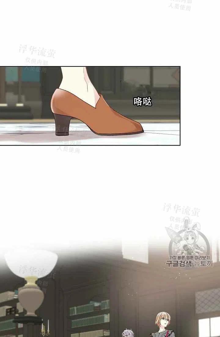第34话1