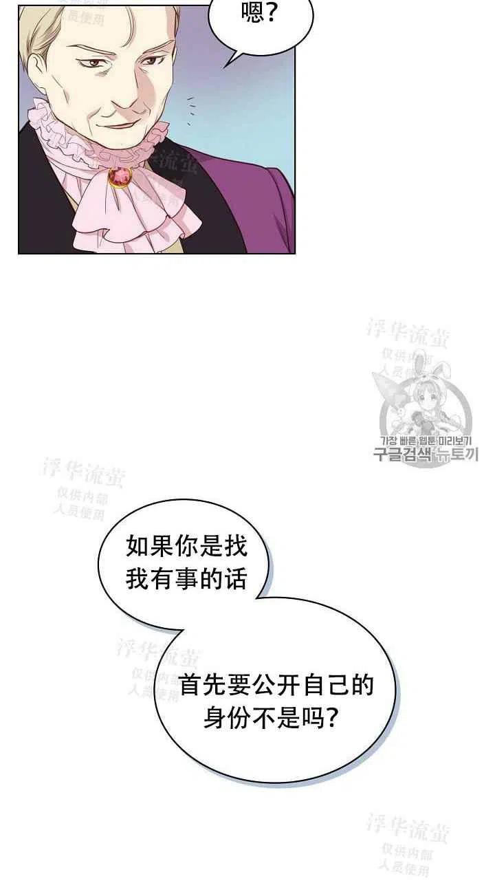 第18话1