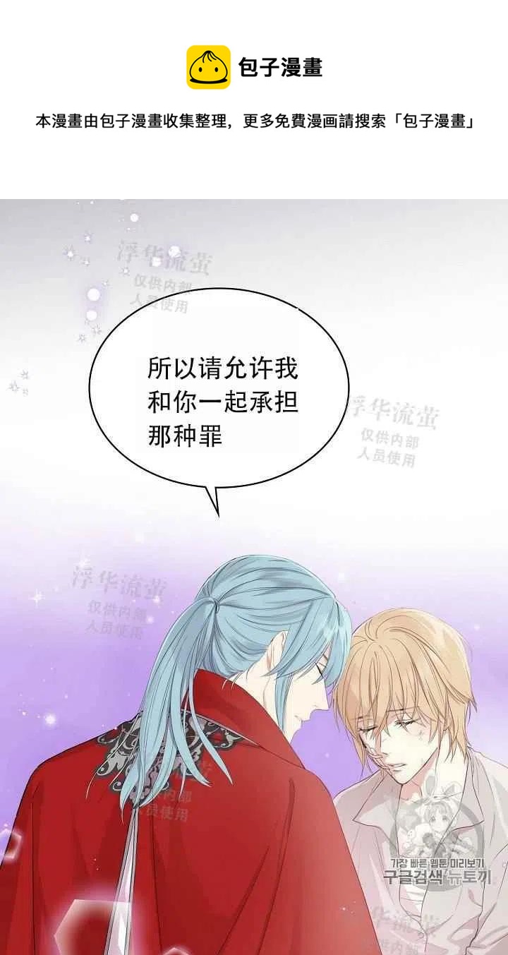 第4话10
