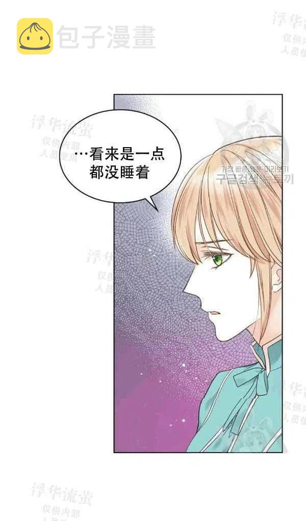 第39话11