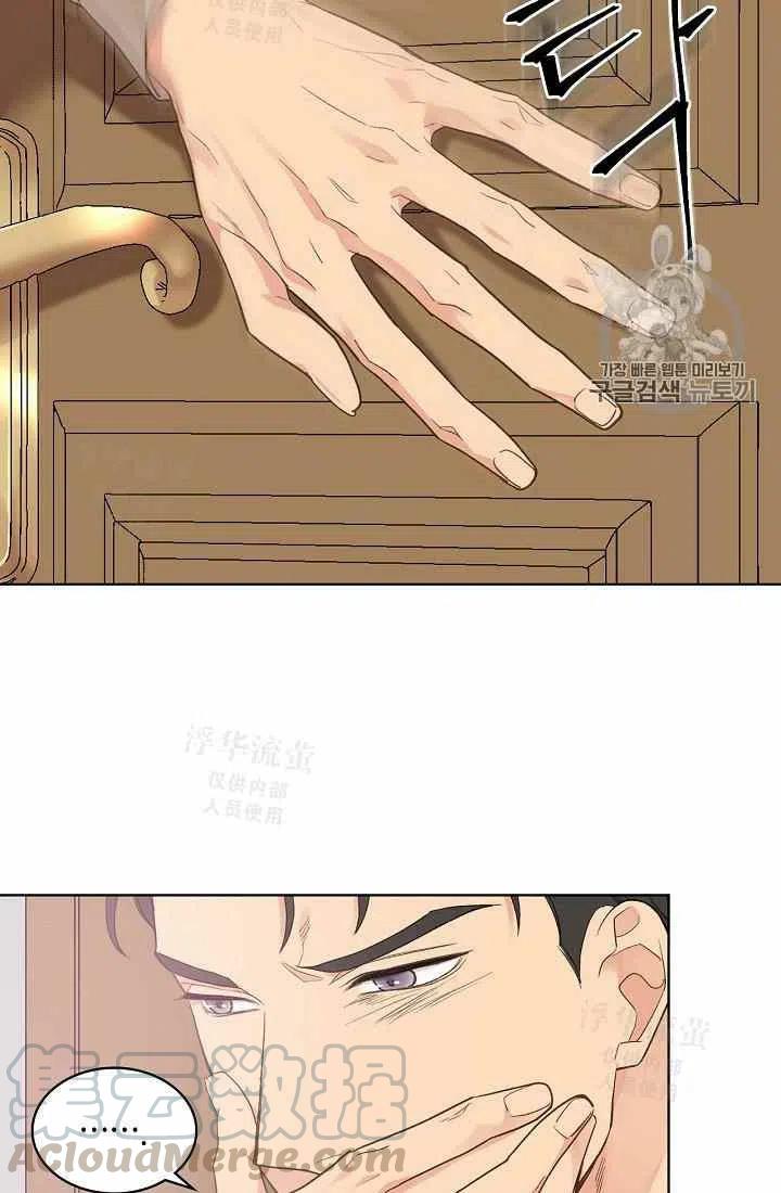 第28话36