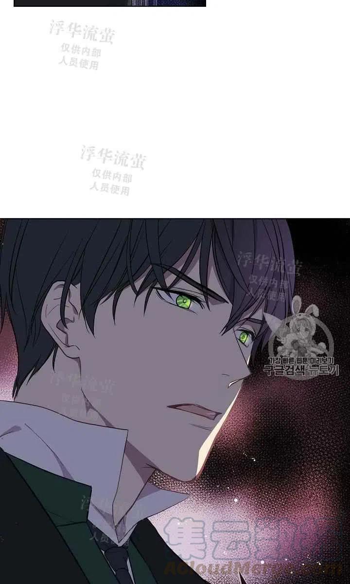 第6话21