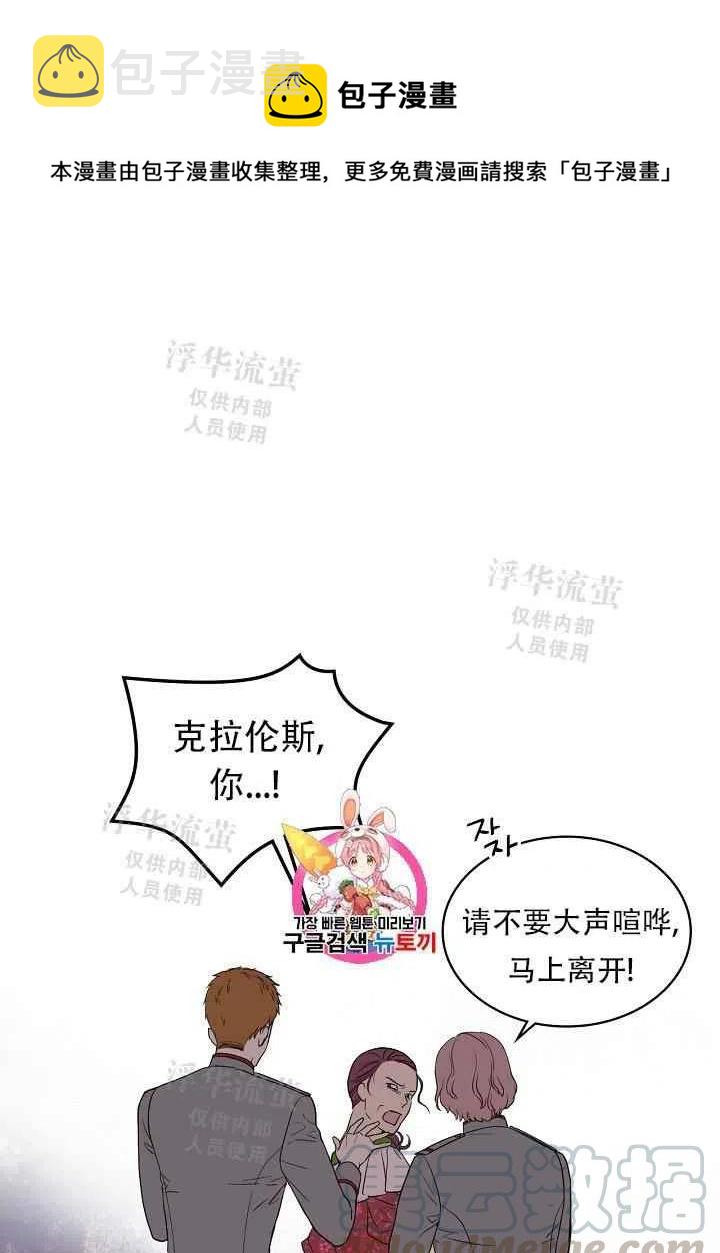 第15话0
