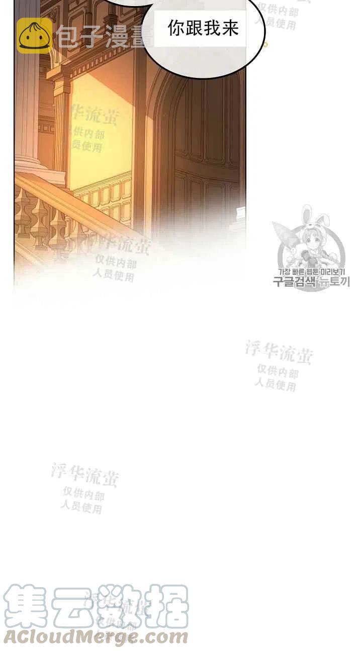 第9话18