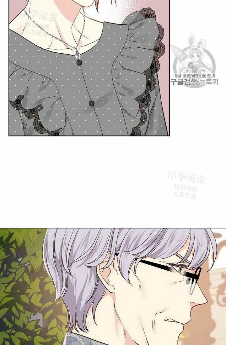 第34话37
