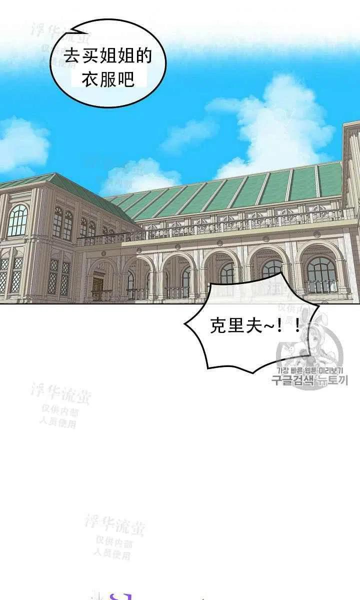 第21话1