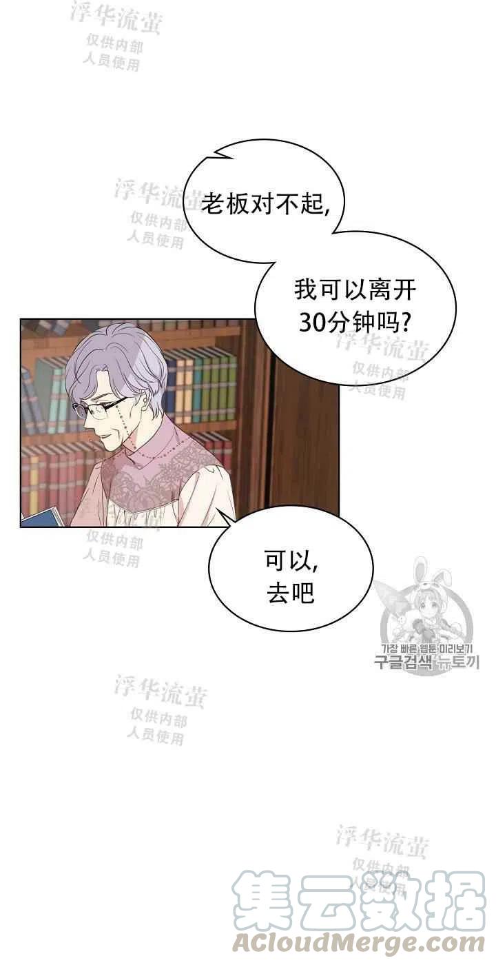第14话15