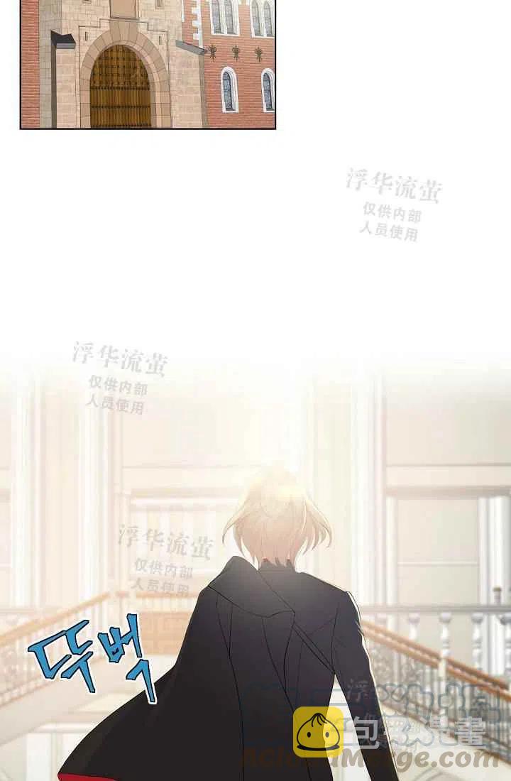 第1话12