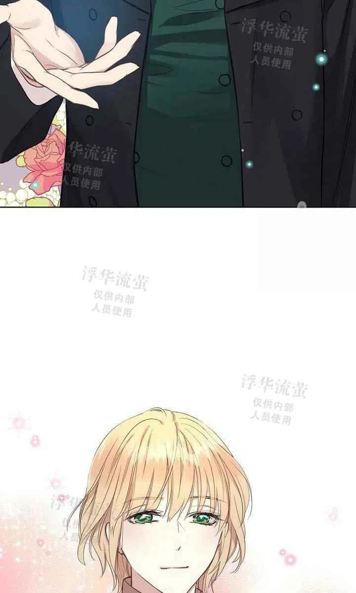 第7话22