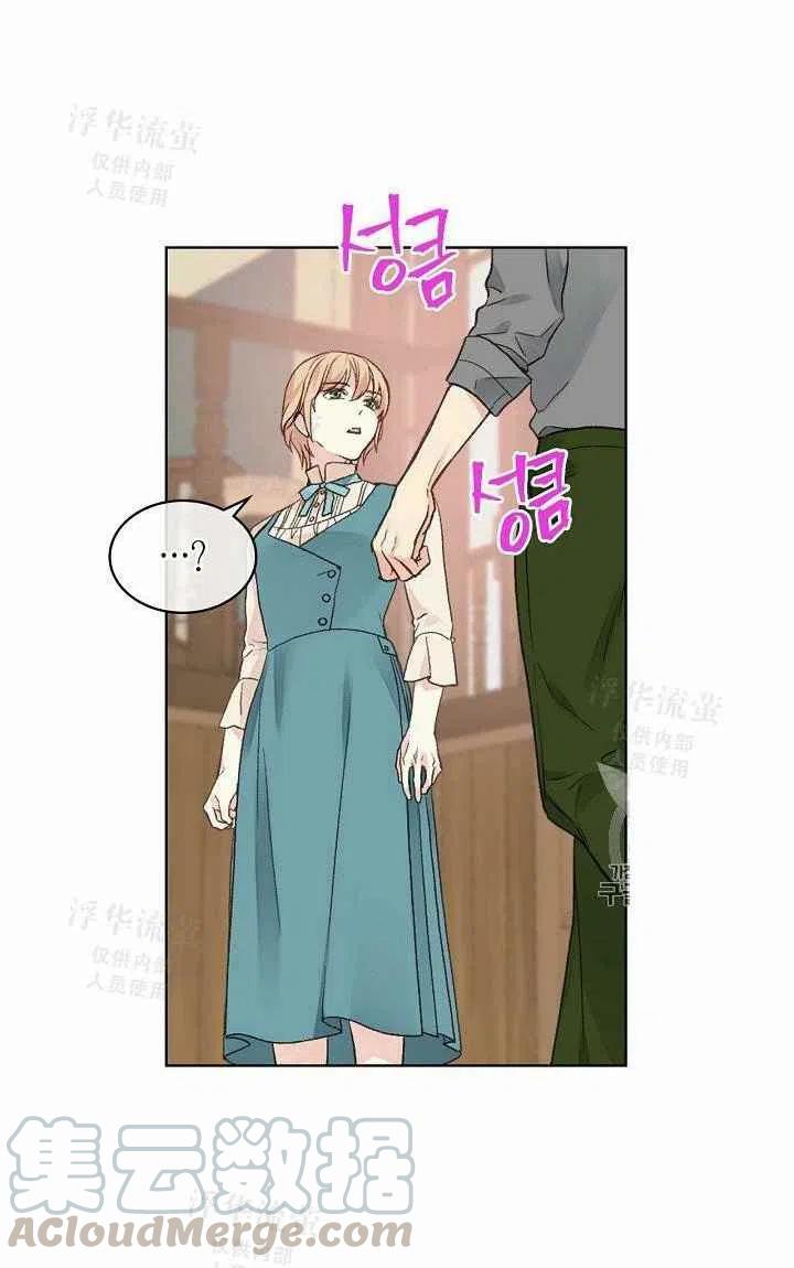 第30话55