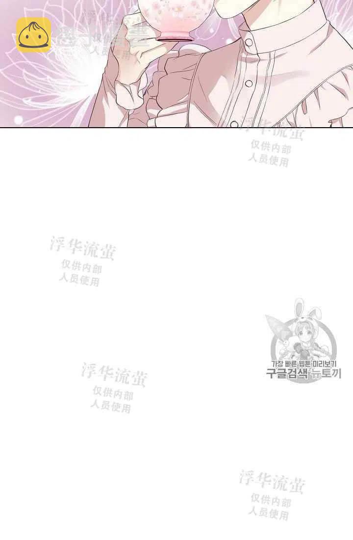 第5话22