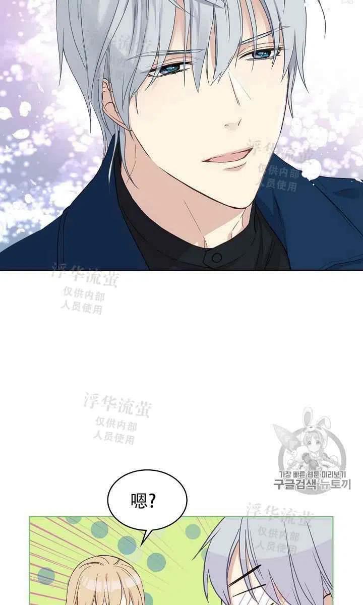 第11话40