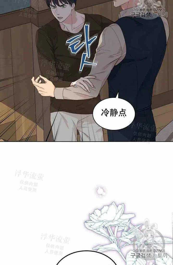 第28话29