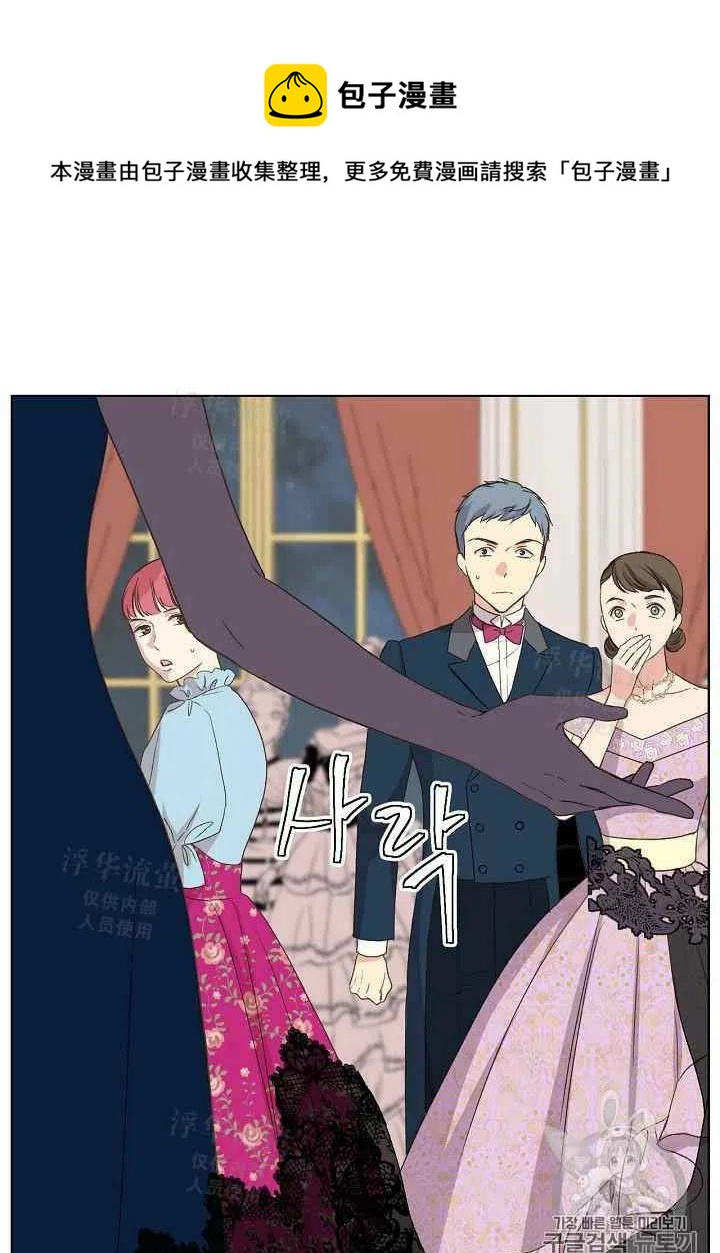 第24话25
