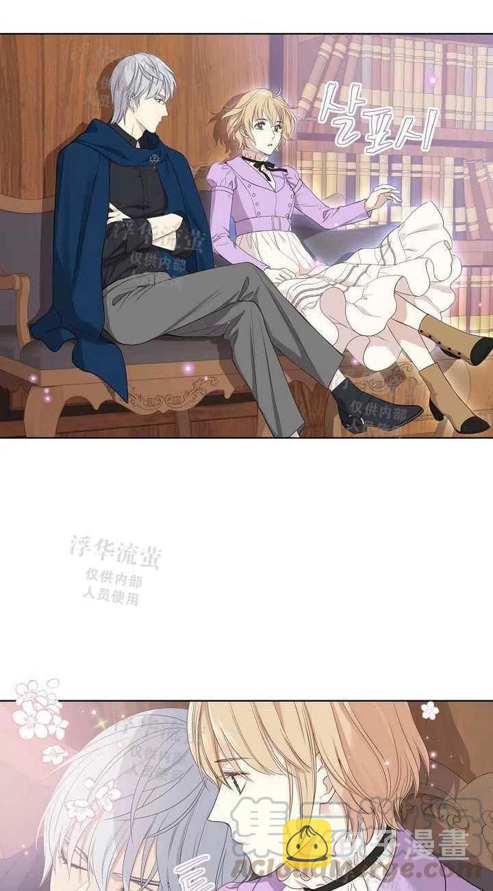 第13话27