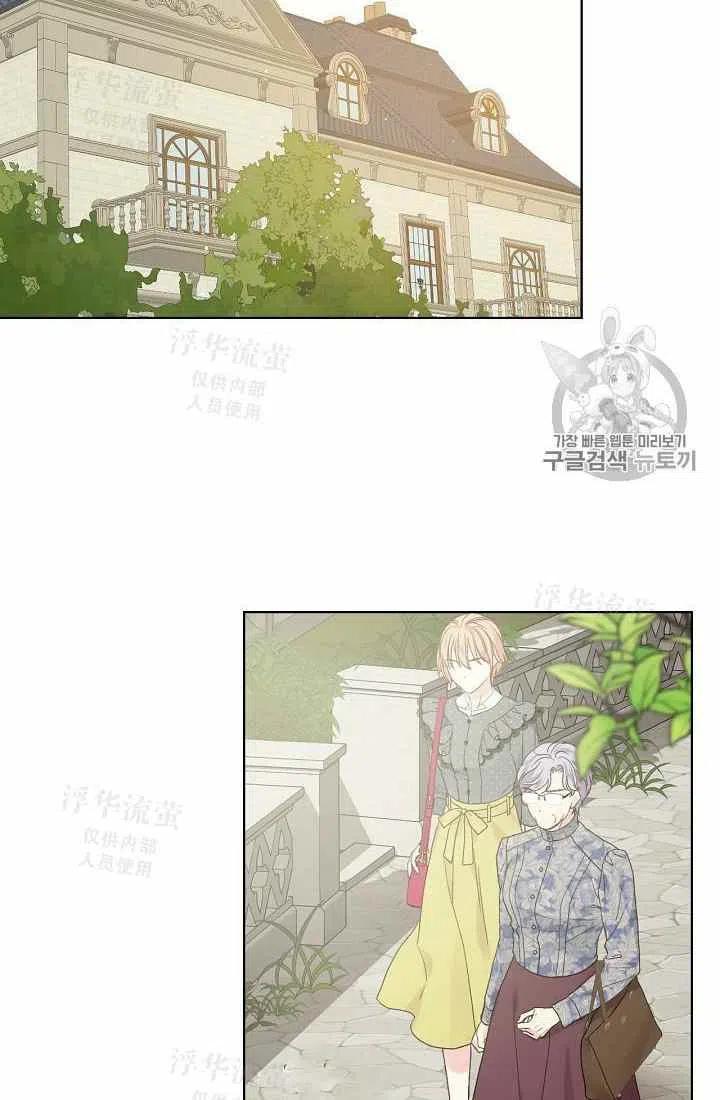 第34话35