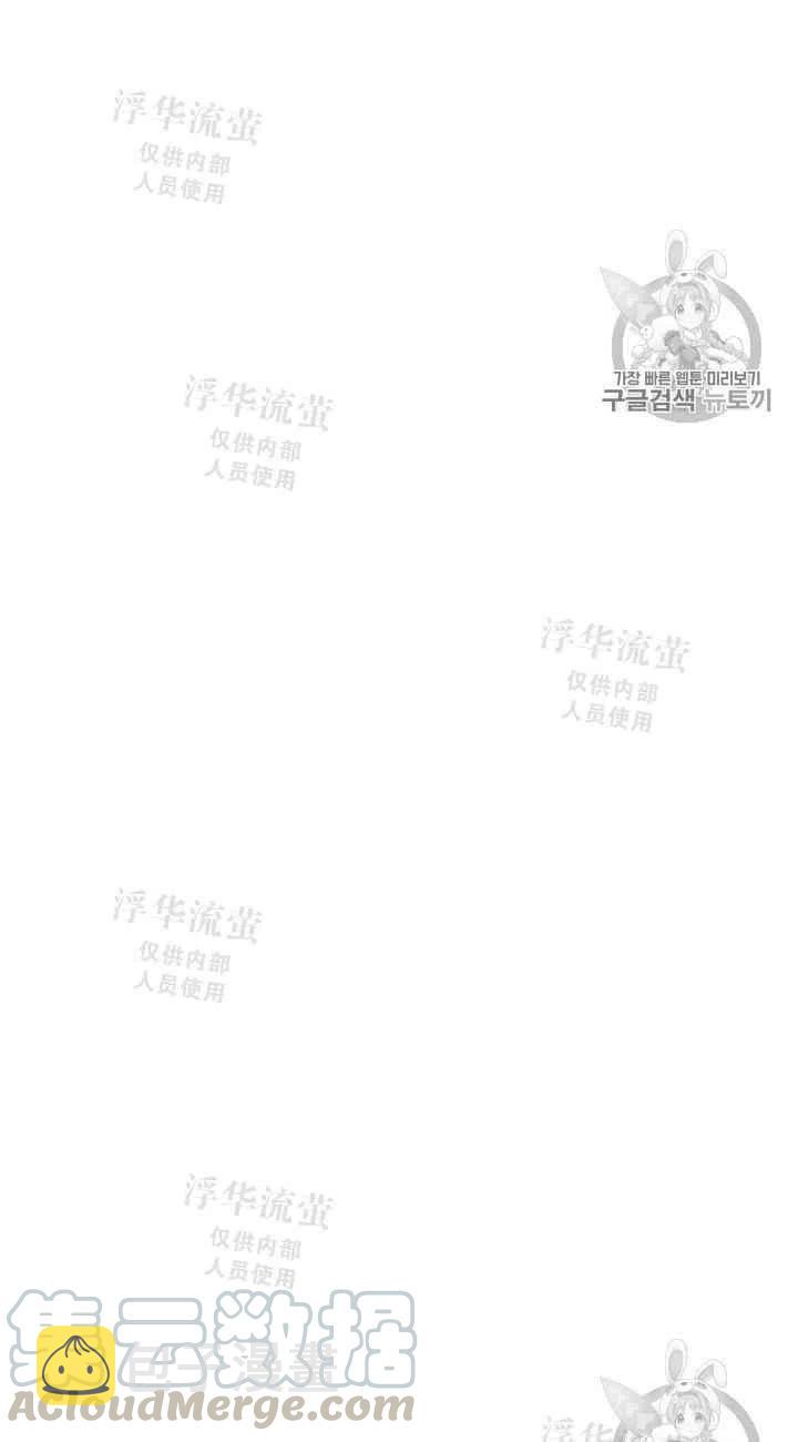 第9话42