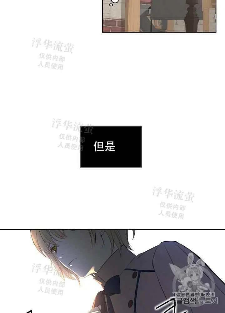 第4话44