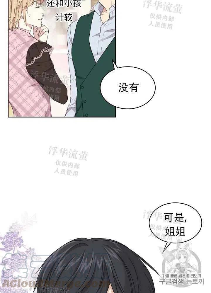 第15话55