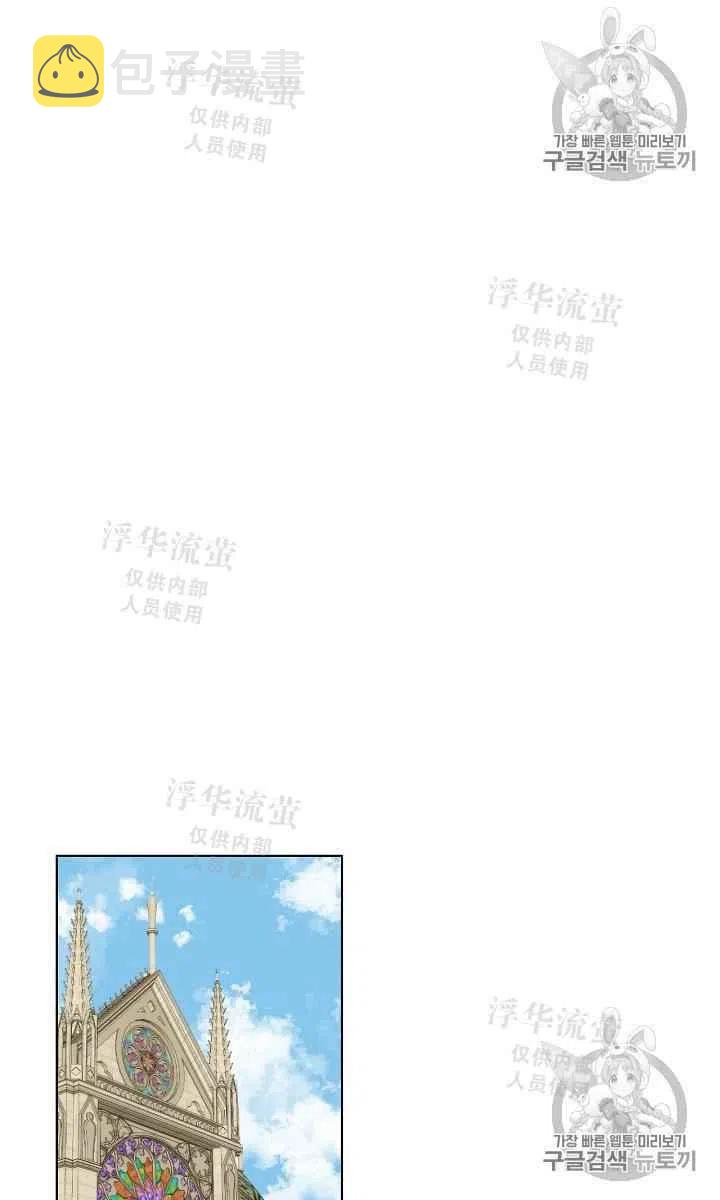 第11话63