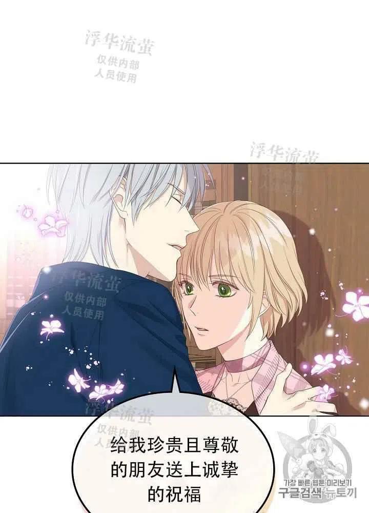 第15话20