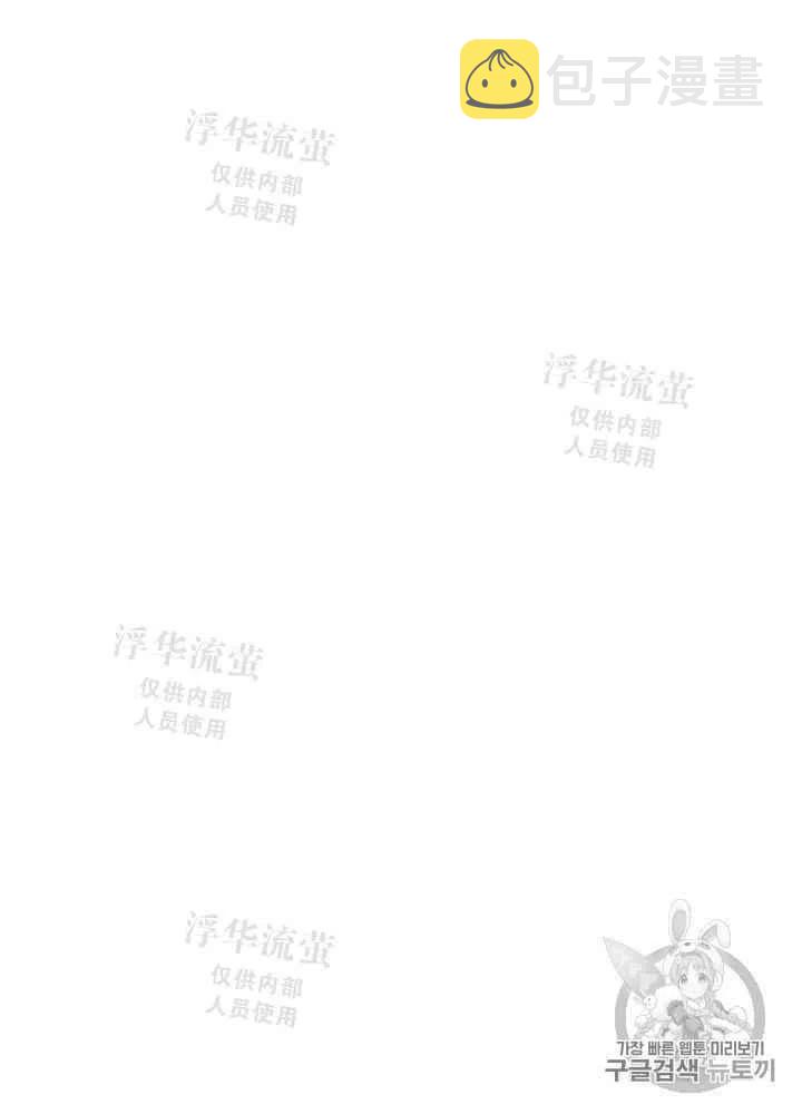 第4话35