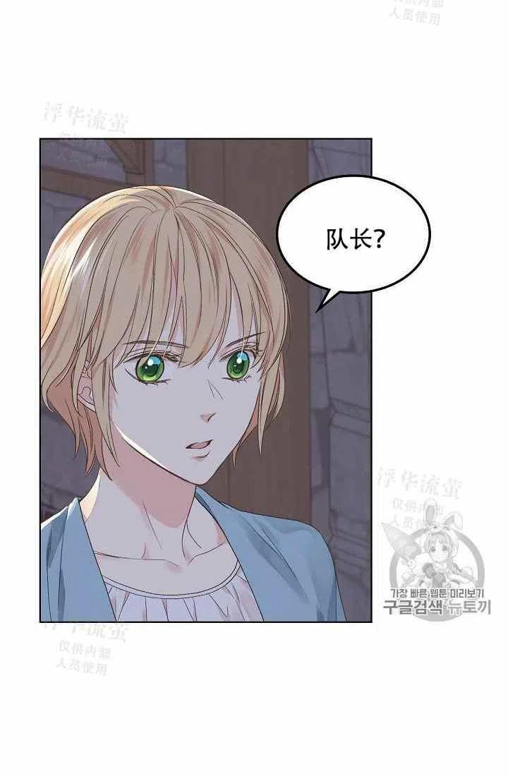 第27话1