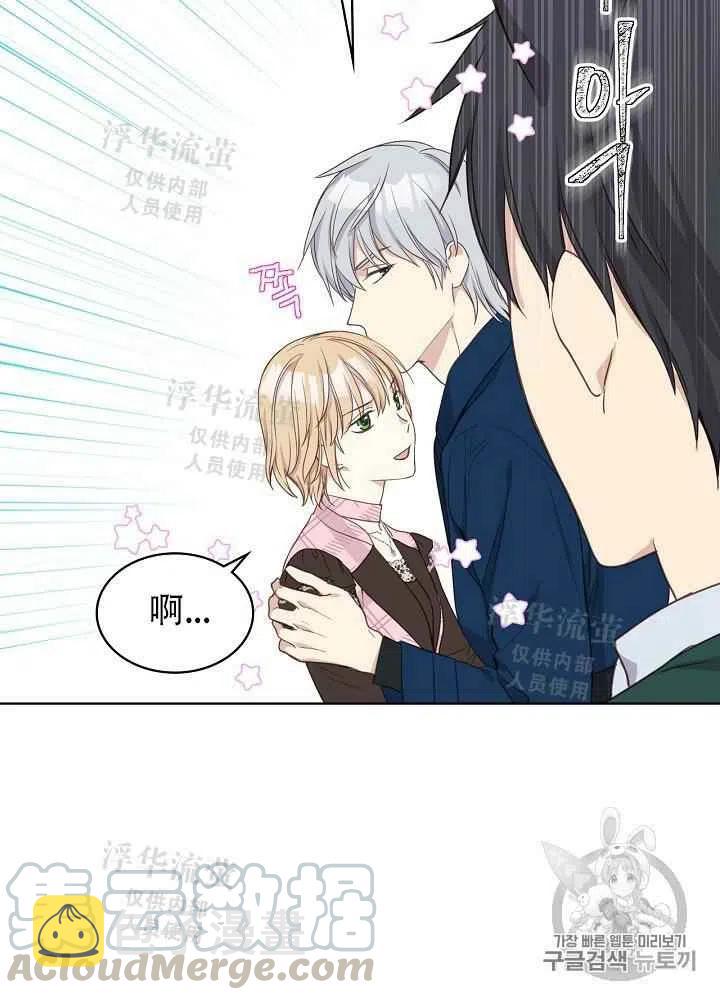第15话24